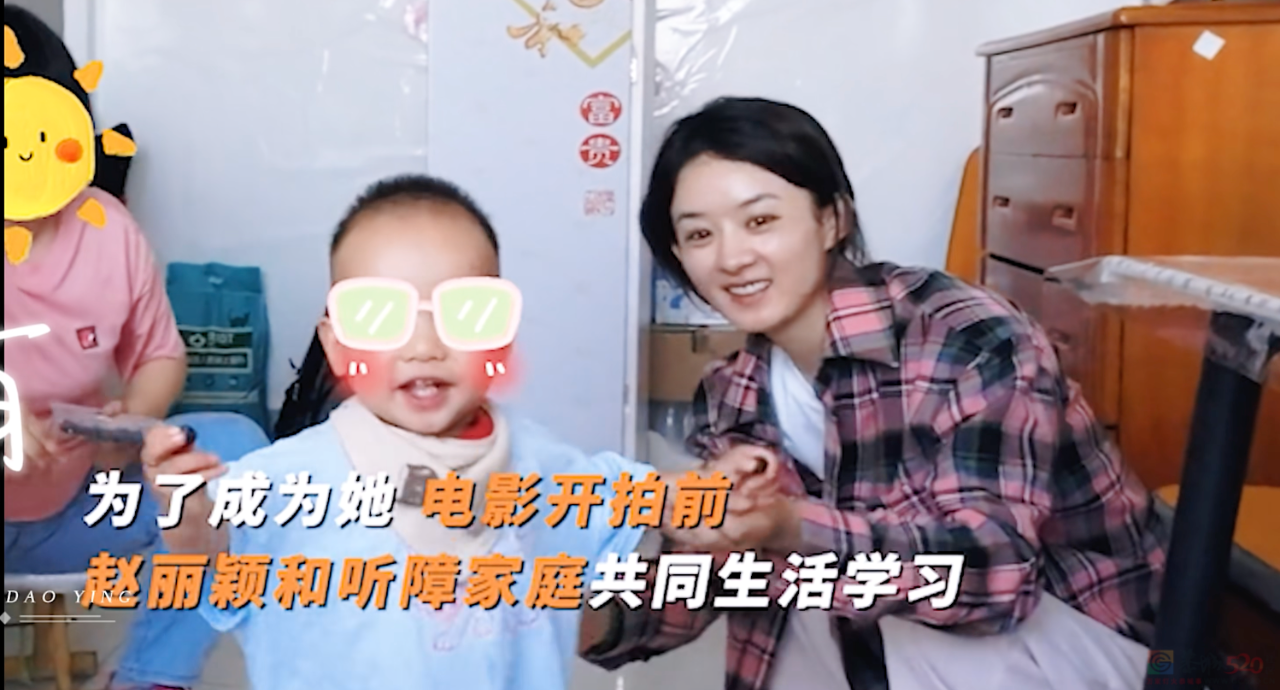 赵丽颖也回不去了249 / 作者:儿时的回忆 / 帖子ID:313704