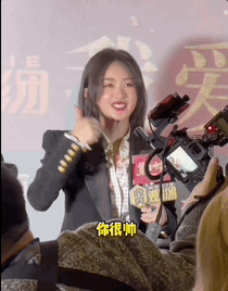 赵丽颖也回不去了687 / 作者:儿时的回忆 / 帖子ID:313704