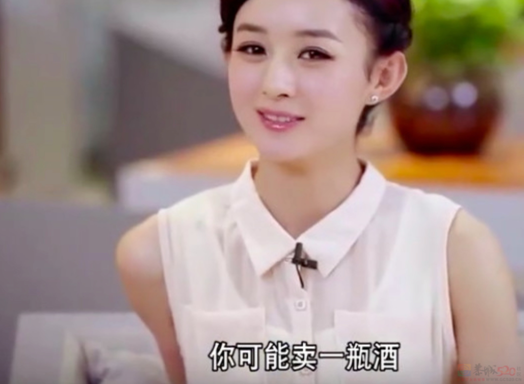 赵丽颖也回不去了356 / 作者:儿时的回忆 / 帖子ID:313704