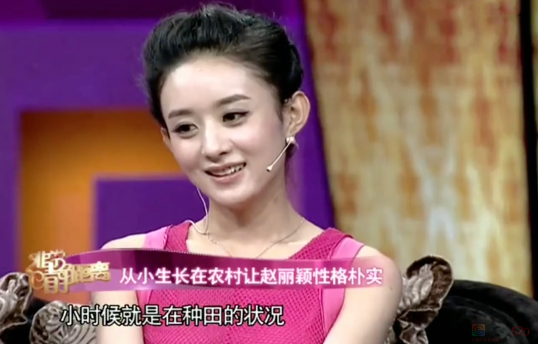 赵丽颖也回不去了584 / 作者:儿时的回忆 / 帖子ID:313704