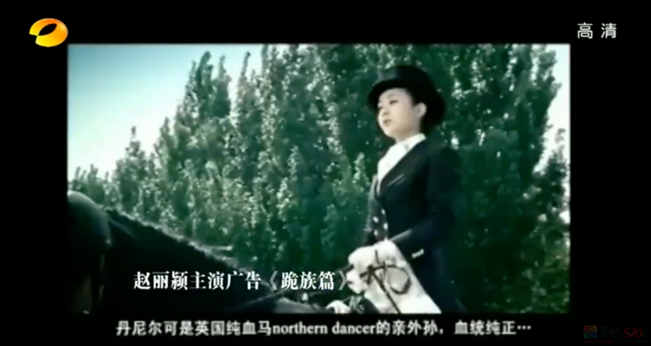 赵丽颖也回不去了386 / 作者:儿时的回忆 / 帖子ID:313704