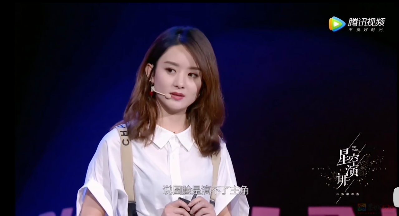 赵丽颖也回不去了667 / 作者:儿时的回忆 / 帖子ID:313704