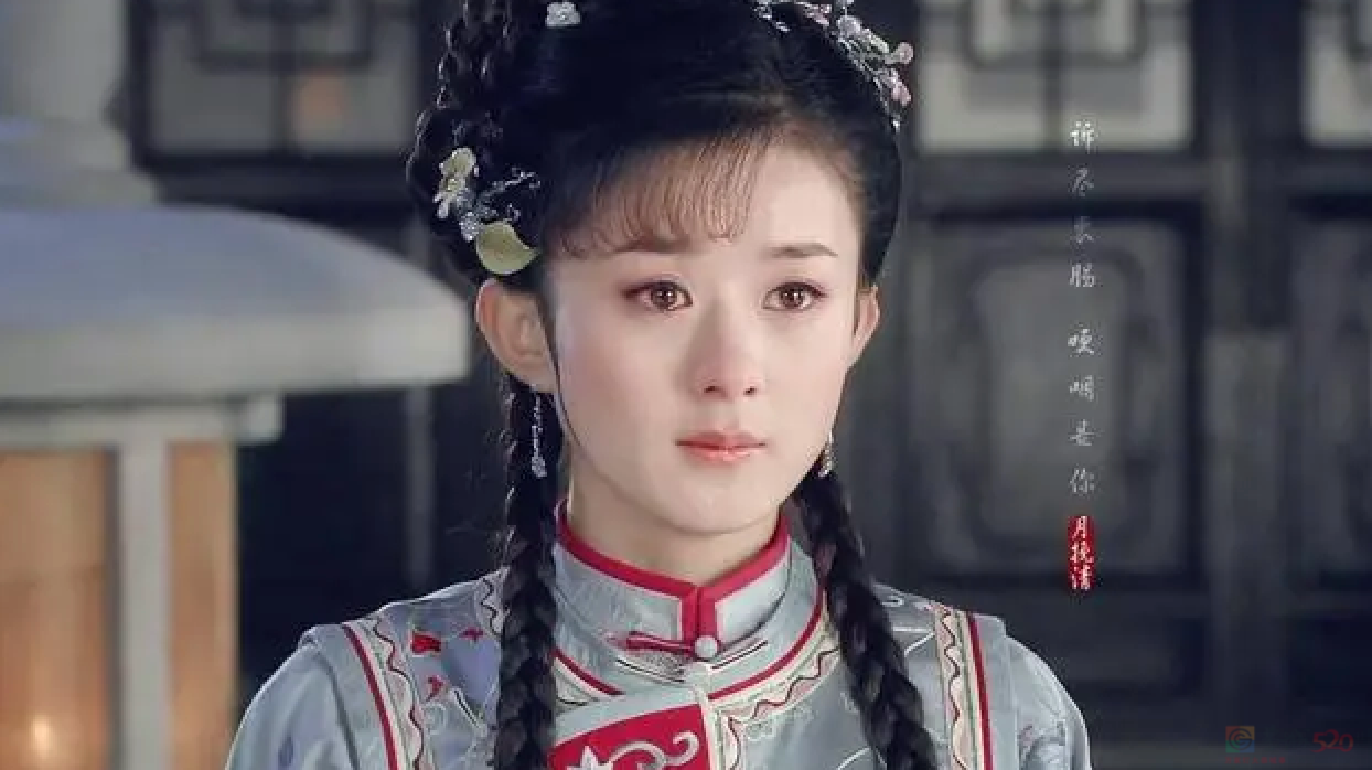 赵丽颖也回不去了359 / 作者:儿时的回忆 / 帖子ID:313704