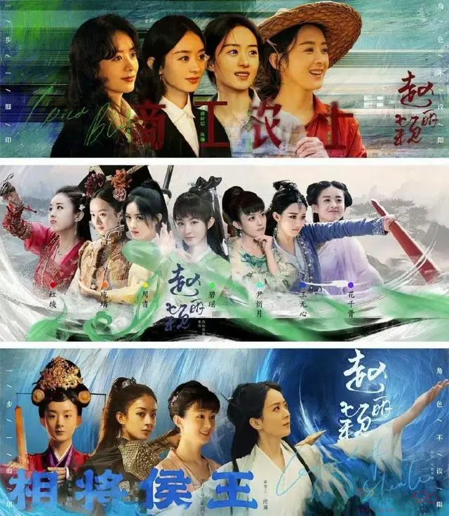 赵丽颖也回不去了344 / 作者:儿时的回忆 / 帖子ID:313704