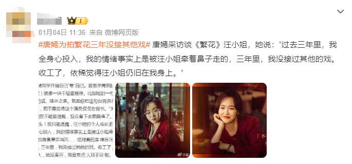 赵丽颖也回不去了571 / 作者:儿时的回忆 / 帖子ID:313704