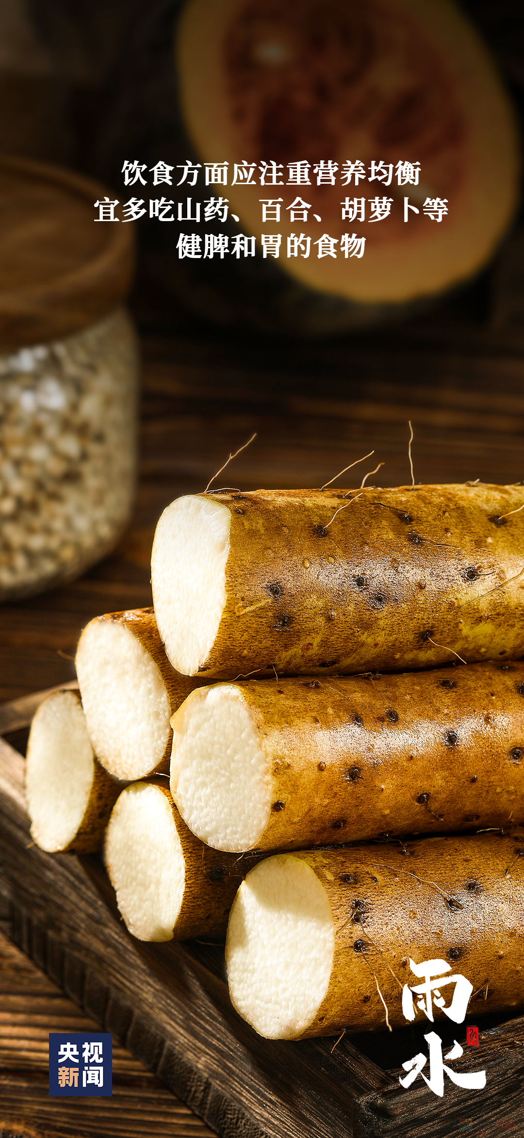 今日，雨水735 / 作者:登山涉水 / 帖子ID:313714