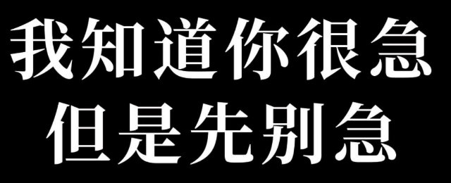 紧急提醒！寒潮来袭！桂林接下来天气太刺激577 / 作者:尹以为荣 / 帖子ID:313716