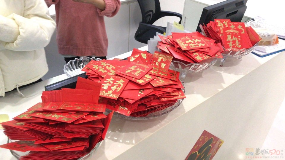你拿了多少开工红包？997 / 作者:论坛小编01 / 帖子ID:313726