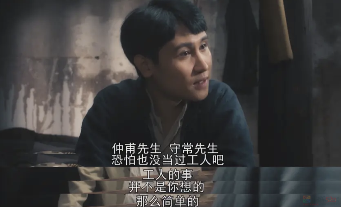 豆瓣8.9，央视开年大剧，一开播就口碑爆棚242 / 作者:该做的事情 / 帖子ID:313745