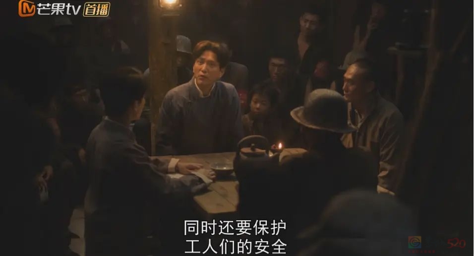 豆瓣8.9，央视开年大剧，一开播就口碑爆棚760 / 作者:该做的事情 / 帖子ID:313745