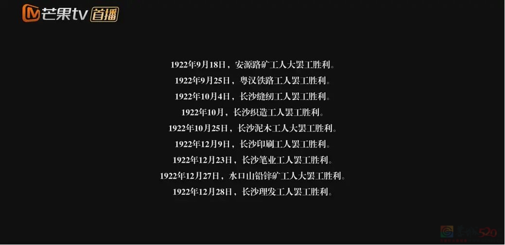 豆瓣8.9，央视开年大剧，一开播就口碑爆棚485 / 作者:该做的事情 / 帖子ID:313745