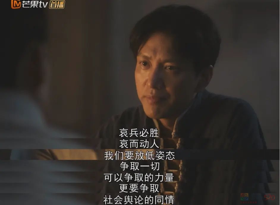 豆瓣8.9，央视开年大剧，一开播就口碑爆棚731 / 作者:该做的事情 / 帖子ID:313745