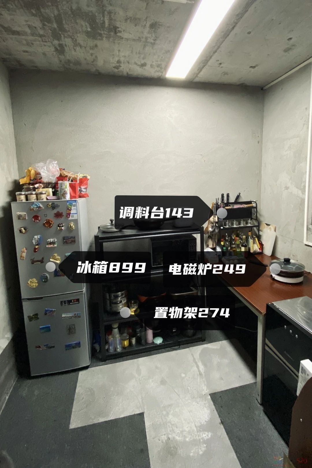直接入住毛坯房的年轻人，才是真生猛125 / 作者:儿时的回忆 / 帖子ID:313819