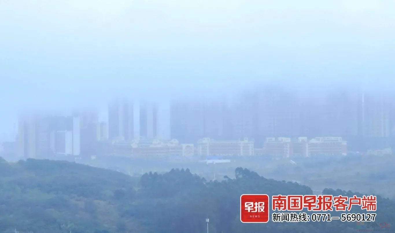 广西天气将回暖！还有雾+回南，但新冷空气又要来了……312 / 作者:尹以为荣 / 帖子ID:313823