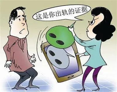 婚内出轨被爆料，隐私该得到保障吗？715 / 作者:论坛小编01 / 帖子ID:313827