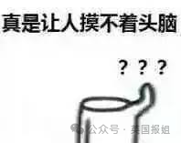 骗2亿！香港最大AI诈骗案超恐怖，罪犯伪造高管面容声音开会下令转账，全程毫无破绽？！781 / 作者:放眼看世界 / 帖子ID:313878