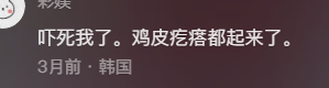 骗2亿！香港最大AI诈骗案超恐怖，罪犯伪造高管面容声音开会下令转账，全程毫无破绽？！320 / 作者:放眼看世界 / 帖子ID:313878