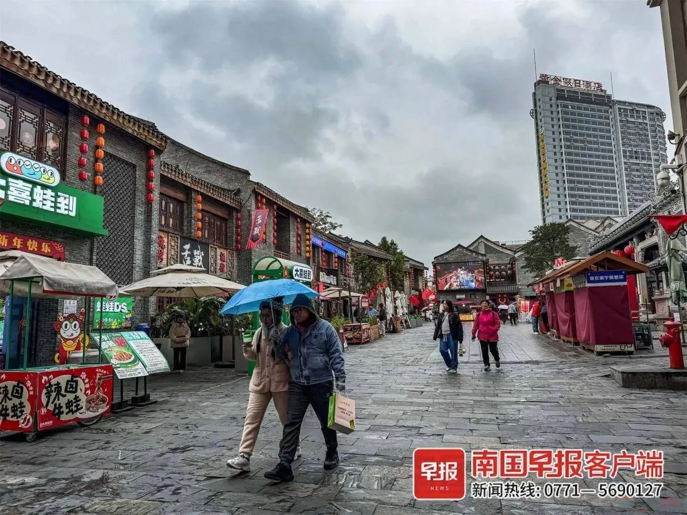 未来十天广西天气：回南→冷空气→回南→冷空气93 / 作者:尹以为荣 / 帖子ID:313881