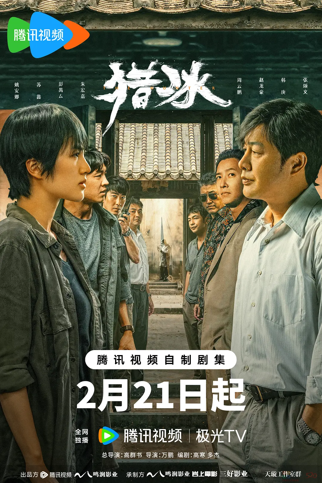 恭喜，张颂文也被内娱毁了676 / 作者:该做的事情 / 帖子ID:313885