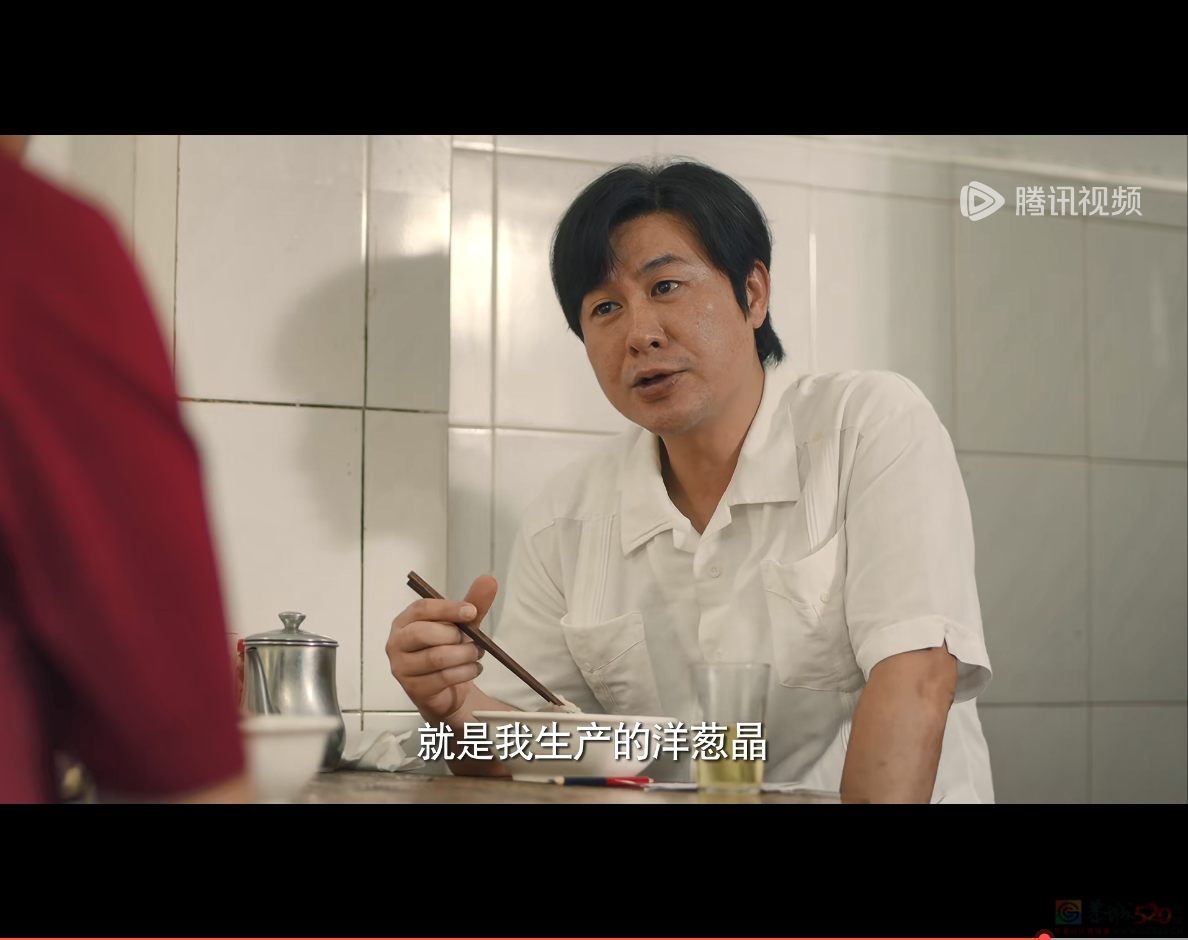 恭喜，张颂文也被内娱毁了551 / 作者:该做的事情 / 帖子ID:313885