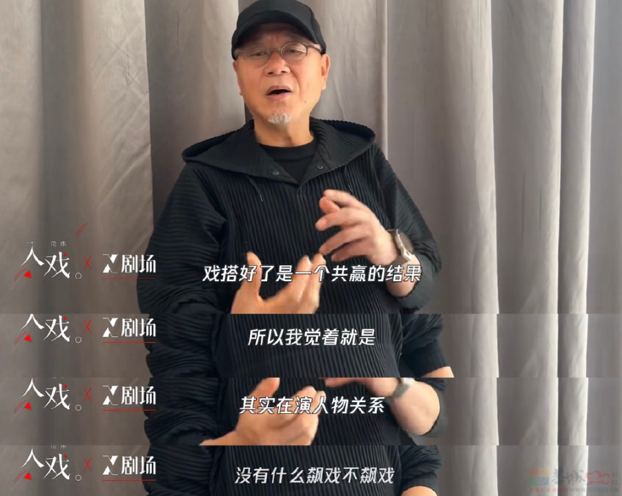 恭喜，张颂文也被内娱毁了837 / 作者:该做的事情 / 帖子ID:313885
