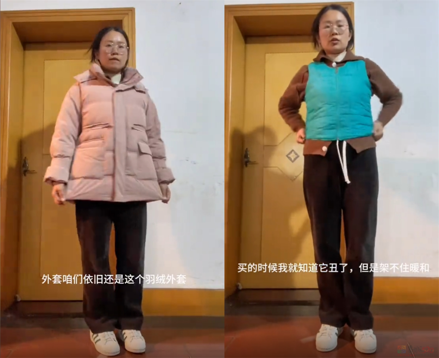 打工人争相比拼的“上班恶心穿搭”，一个比一个能逼疯老板596 / 作者:儿时的回忆 / 帖子ID:313893