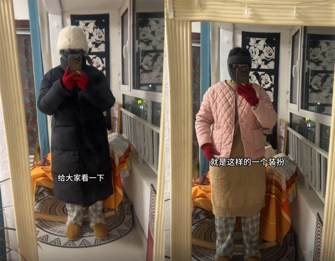 打工人争相比拼的“上班恶心穿搭”，一个比一个能逼疯老板202 / 作者:儿时的回忆 / 帖子ID:313893