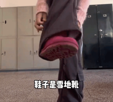 打工人争相比拼的“上班恶心穿搭”，一个比一个能逼疯老板632 / 作者:儿时的回忆 / 帖子ID:313893