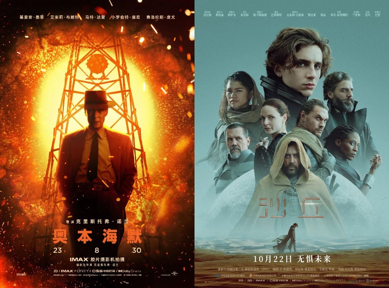 就是他，国产银幕马上要炸811 / 作者:该做的事情 / 帖子ID:313920