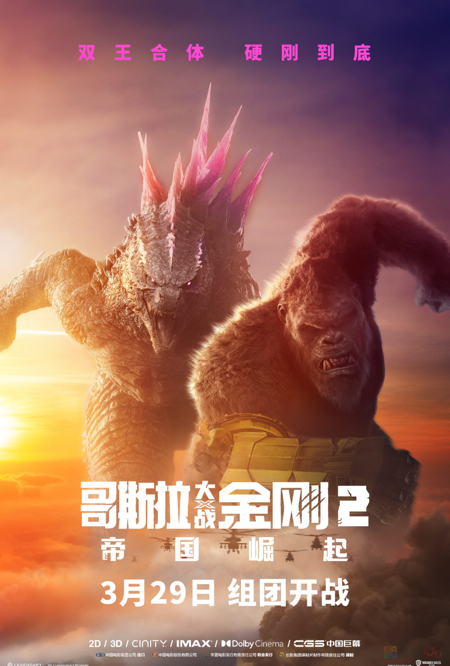 就是他，国产银幕马上要炸699 / 作者:该做的事情 / 帖子ID:313920