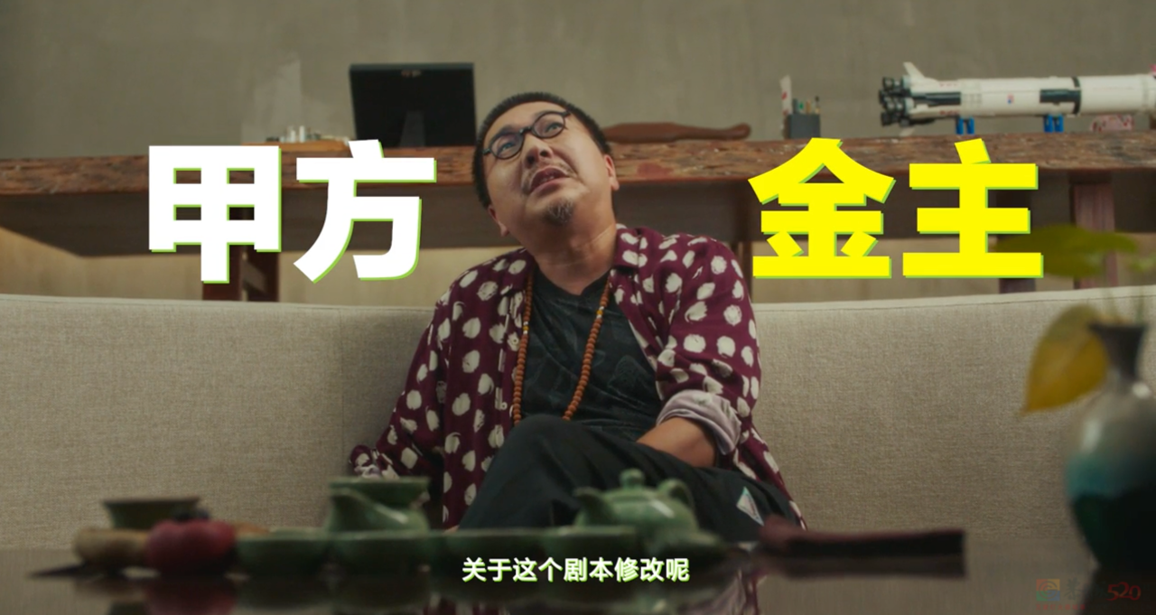 就是他，国产银幕马上要炸407 / 作者:该做的事情 / 帖子ID:313920