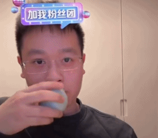 顶流网文作家直播写文被全网监工，拖延的样子像演我写论文426 / 作者:儿时的回忆 / 帖子ID:313921