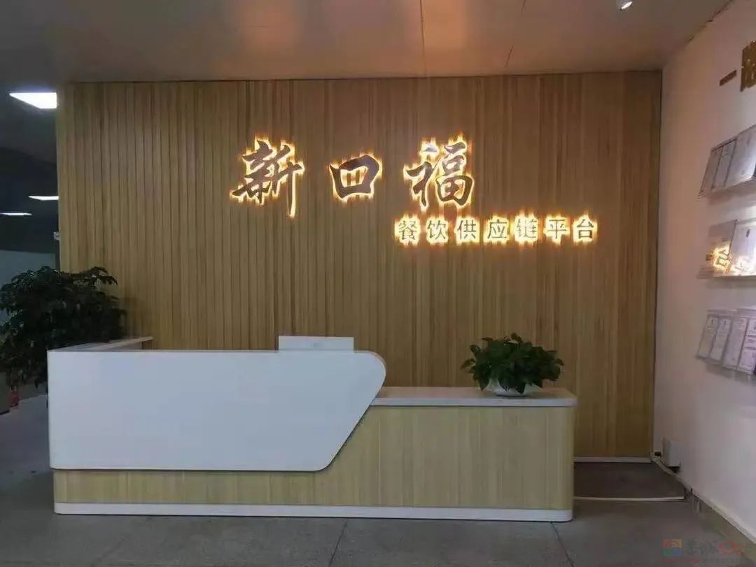 招人啦！包吃包住，购买五险，年龄58周岁以下都要！458 / 作者:论坛小编01 / 帖子ID:313926