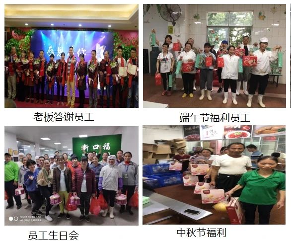 招人啦！包吃包住，购买五险，年龄58周岁以下都要！585 / 作者:论坛小编01 / 帖子ID:313926