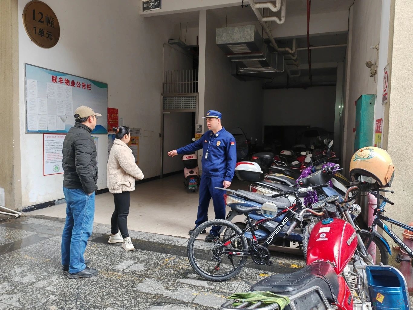 曝光！桂林多地单位场所被点名！涉及这些酒店、小区！349 / 作者:尹以为荣 / 帖子ID:313941