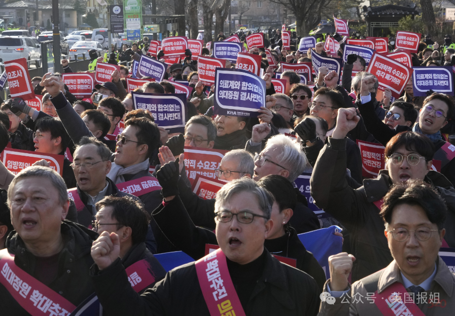 韩国政府与医生彻底决裂？或强迫罢工医生服兵役，2万医生将上街：破罐破摔病人死就死！966 / 作者:放眼看世界 / 帖子ID:313961