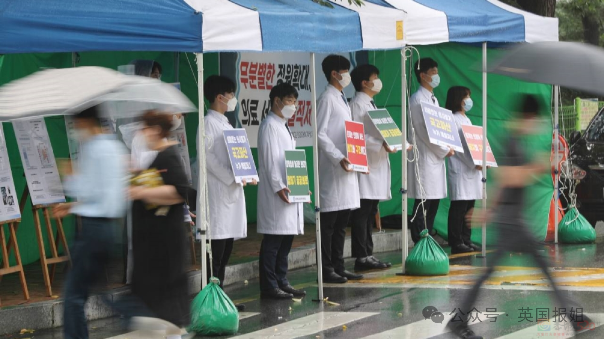 韩国政府与医生彻底决裂？或强迫罢工医生服兵役，2万医生将上街：破罐破摔病人死就死！533 / 作者:放眼看世界 / 帖子ID:313961