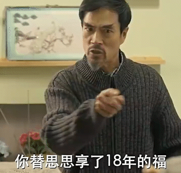 再怎么骂，咪蒙归来还是顶流510 / 作者:该做的事情 / 帖子ID:313964