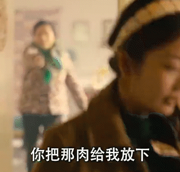 再怎么骂，咪蒙归来还是顶流43 / 作者:该做的事情 / 帖子ID:313964