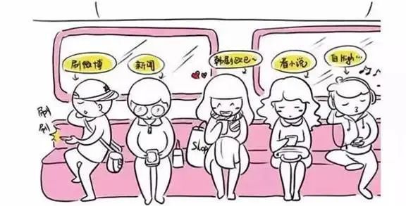 什么活动能让你不看手机？676 / 作者:论坛小编01 / 帖子ID:313967