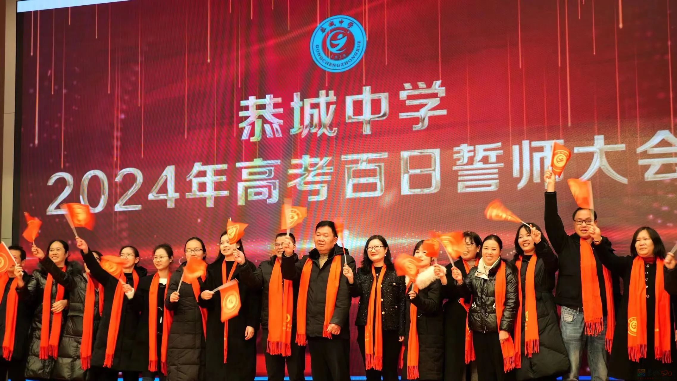 百日冲刺赴高考  蟾宫折桂赢荣光210 / 作者:论坛小编01 / 帖子ID:313986