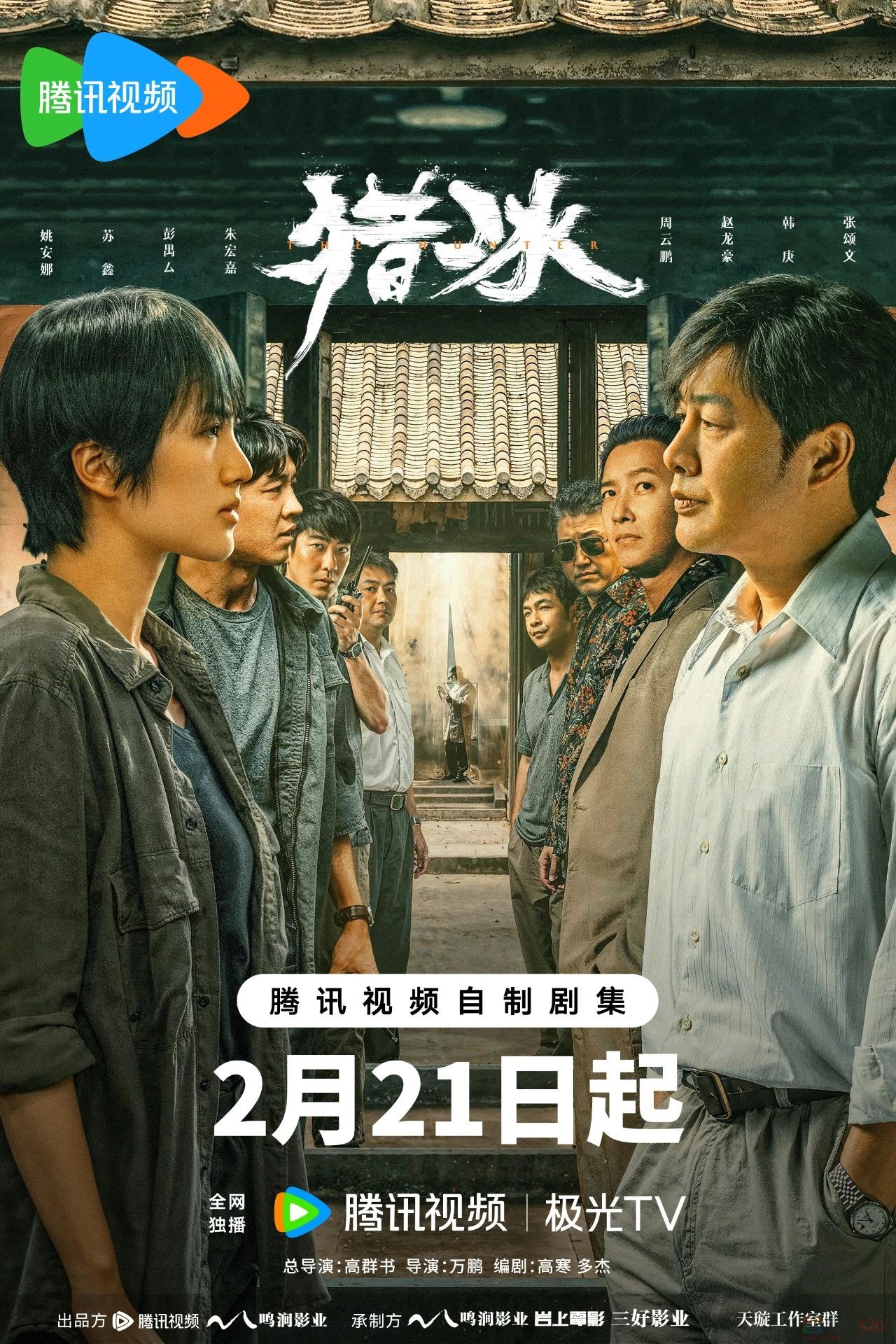 坑张颂文的又不是姚安娜36 / 作者:该做的事情 / 帖子ID:314015