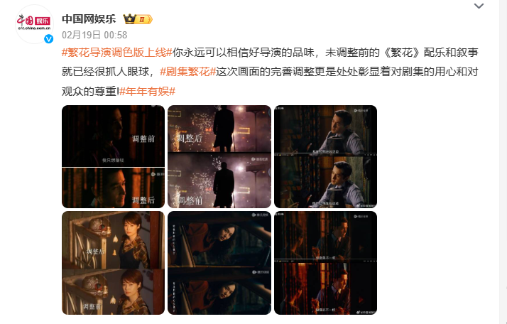 坑张颂文的又不是姚安娜112 / 作者:该做的事情 / 帖子ID:314015