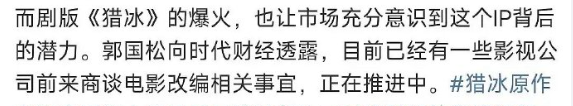 坑张颂文的又不是姚安娜488 / 作者:该做的事情 / 帖子ID:314015