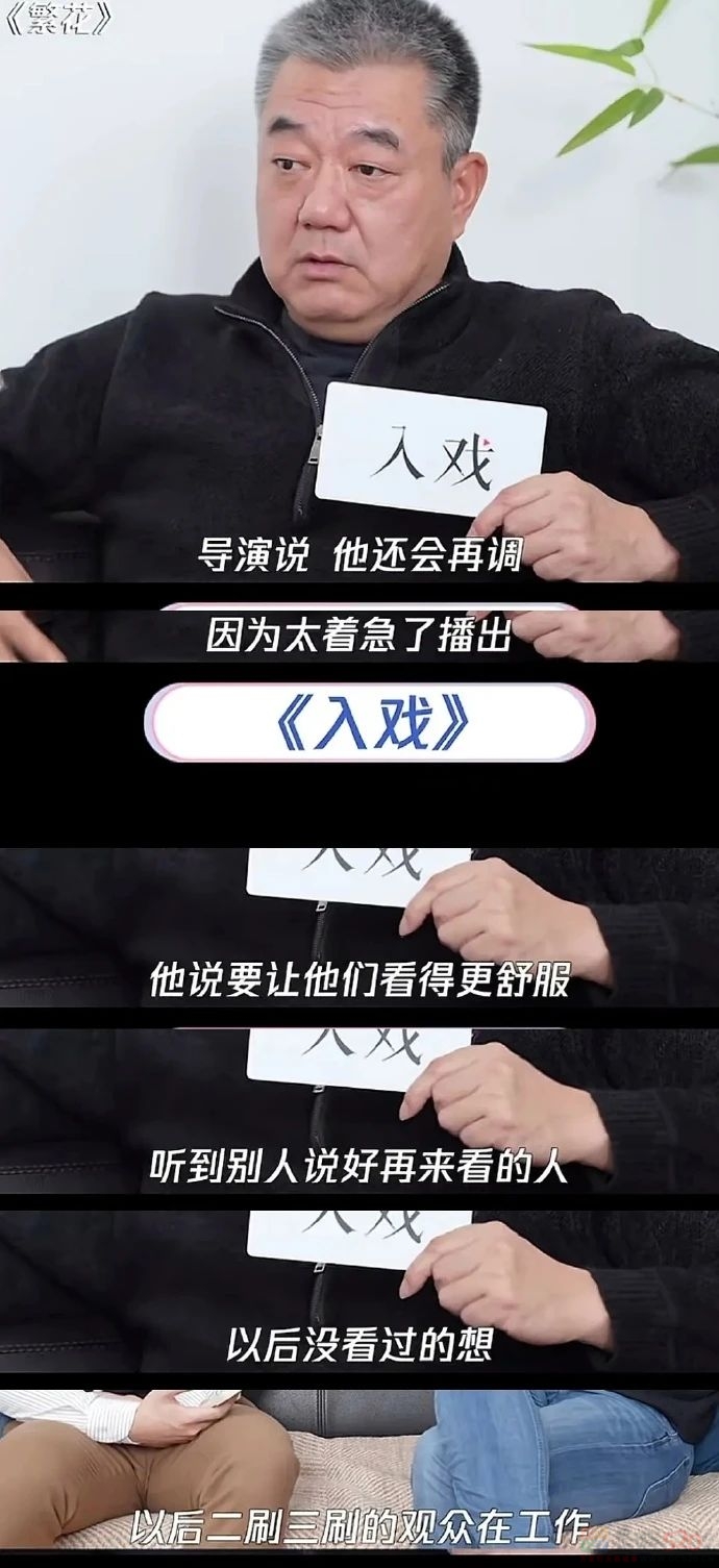 坑张颂文的又不是姚安娜921 / 作者:该做的事情 / 帖子ID:314015