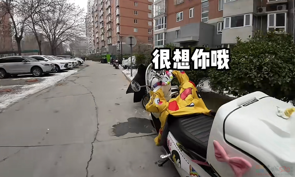 送外卖的女人们392 / 作者:儿时的回忆 / 帖子ID:314053