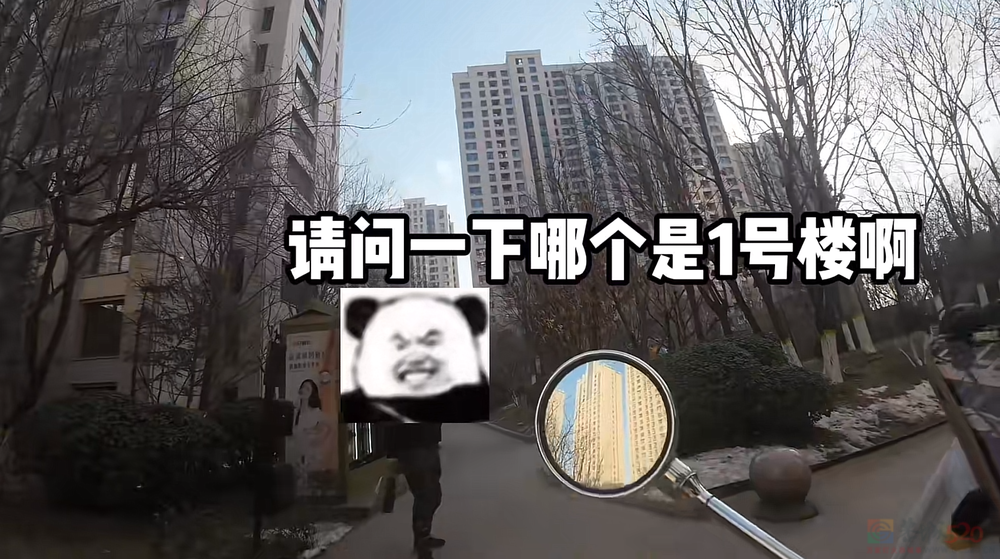 送外卖的女人们954 / 作者:儿时的回忆 / 帖子ID:314053
