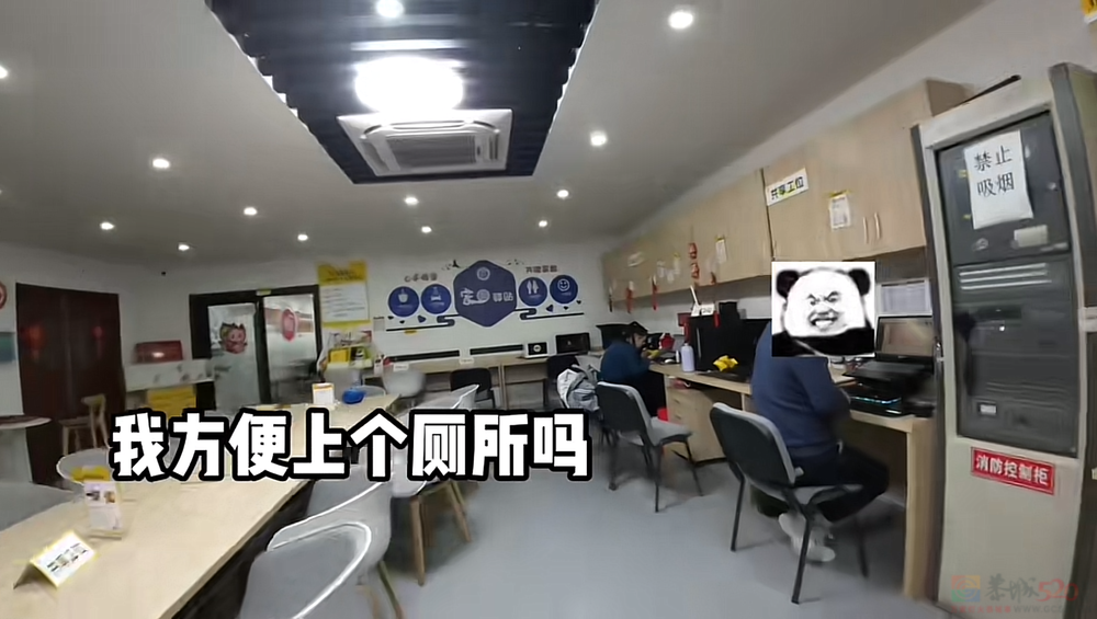 送外卖的女人们70 / 作者:儿时的回忆 / 帖子ID:314053