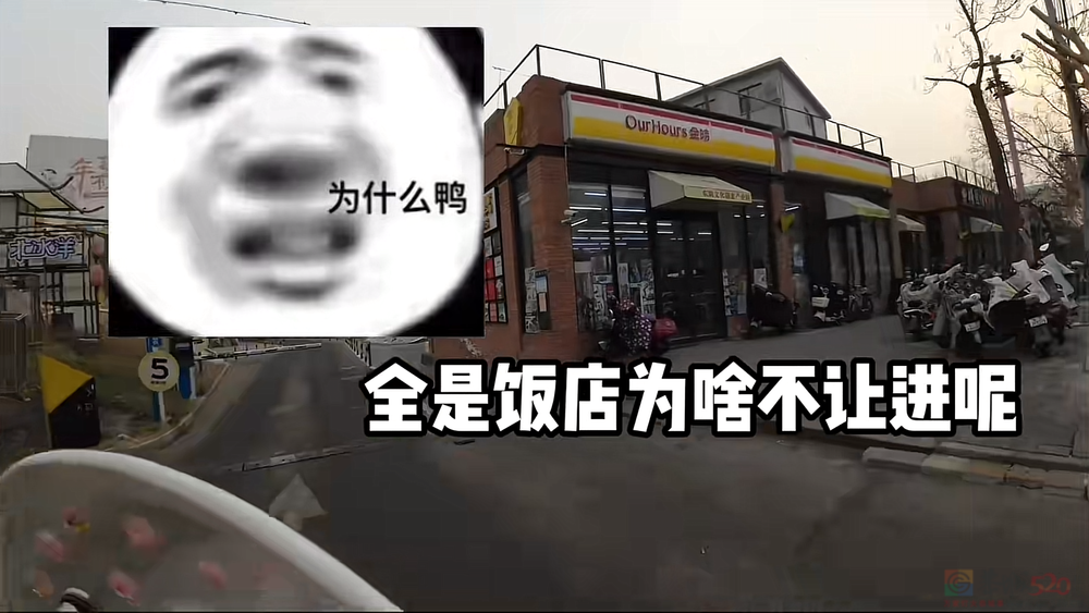 送外卖的女人们303 / 作者:儿时的回忆 / 帖子ID:314053