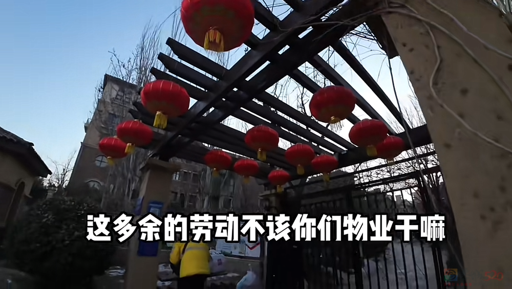 送外卖的女人们739 / 作者:儿时的回忆 / 帖子ID:314053